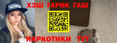 СК Ливны