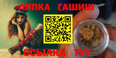 СК Ливны