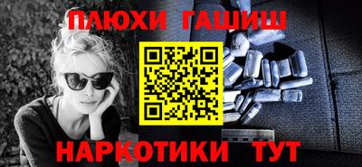 герыч Лесосибирск