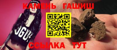 СК Ливны