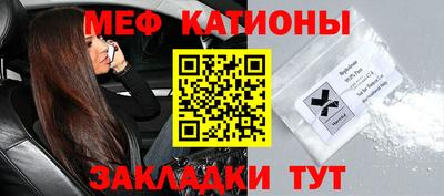 амфетамин Ликино-Дулёво