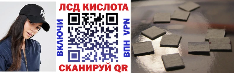 darknet официальный сайт  Лобня  ссылка на мегу маркетплейс  Марки N-bome 1,8мг  где продают  